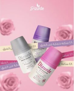 roll on deodorant for skin lightening (0% alcohol)75ml